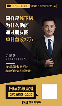 Dories是狮子座采集到海报