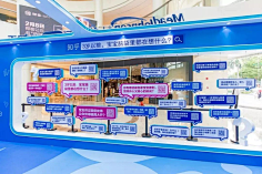 此人看多会肾虚采集到创意