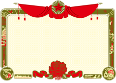 佛我渡你成魔采集到PNG