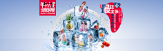 千衣采集到男女鞋 海报Banner