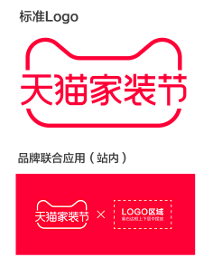 Confidence-coco采集到logo