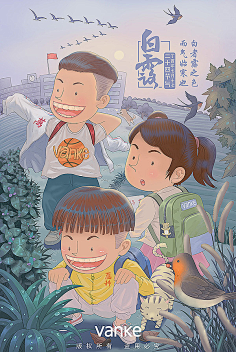 你的头发还好吗采集到hallo画画呀
