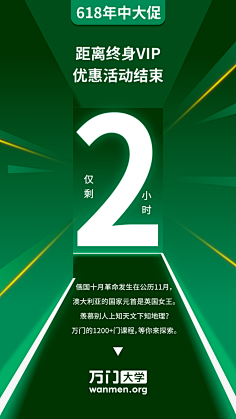 xjwq3yghjwgsi采集到计时