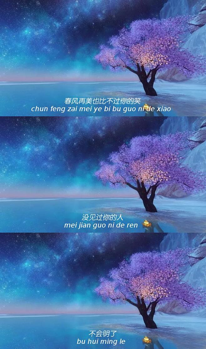 三宫格文字控情感语录