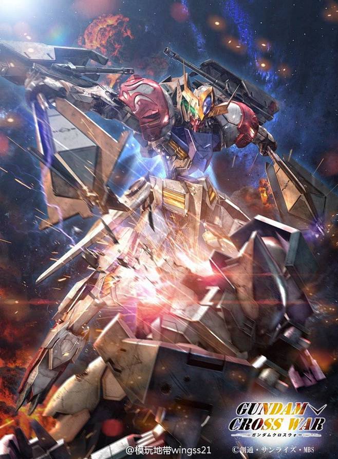 黄元卿采集于2016-12-15 09:13:58img_20473喜欢高达黄元卿该采集也在