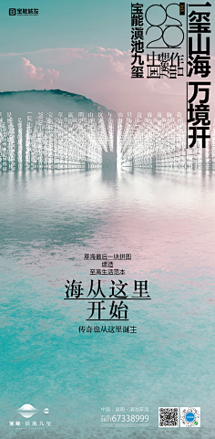 yumitang采集到参考