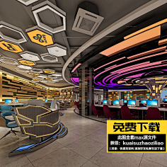 林建兴♡采集到高端效果