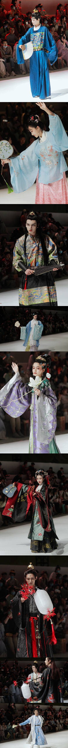 提zi采集到汉服