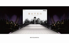 yzqzy采集到VI贴图