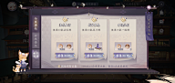 搬运工yo采集到【UI】国风、和风