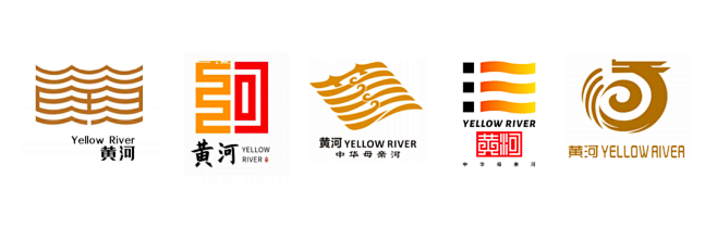 黄河品牌logo正式发布指纹和仰韶文化彩陶纹的融合ad518com最设计