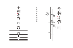 HAHALIN14采集到logo