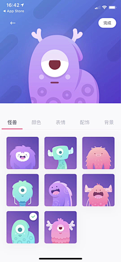 大力水脚采集到扁平化-形象