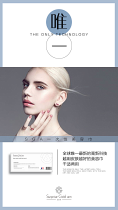 鱼zi采集到组图
