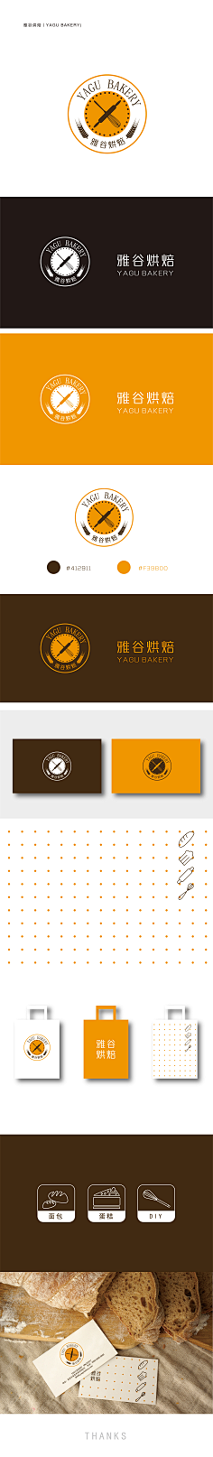 安頔Andy采集到Andy Andy Andy