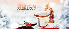 田田一采集到3C产品banner
