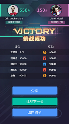 Mr_宇0_0采集到UI