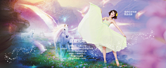杨七宝贝采集到Banner