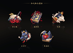 莫忘Z初衷X采集到趣味物件
