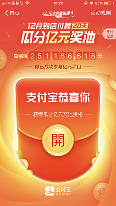 Gayoung_oo采集到领券