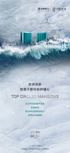 黄彤彤采集到还不错的系列稿——别人家的