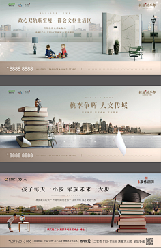 ー把江湖刀采集到灵感设计