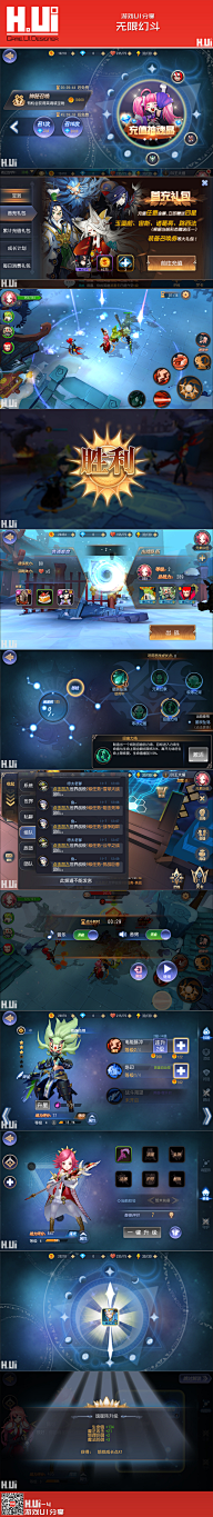 涛涛Zz采集到科幻