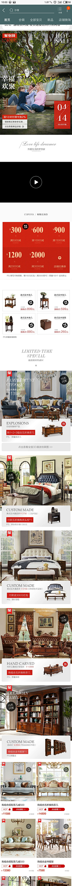铃铃铃lll采集到来自微信小程序