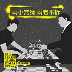 我不烦采集到看看人家的文案