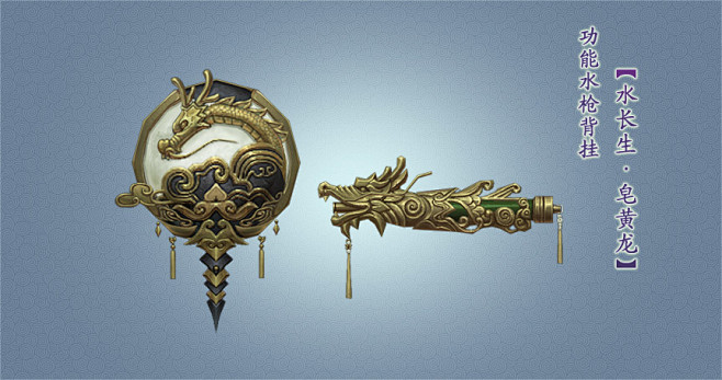 剑网3夏日盛典火爆开启免费直升90级登录就送双人神雕