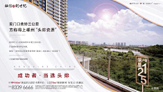 兿术临風采集到系列稿