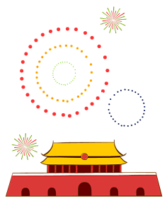 清茗谷雨采集到素材