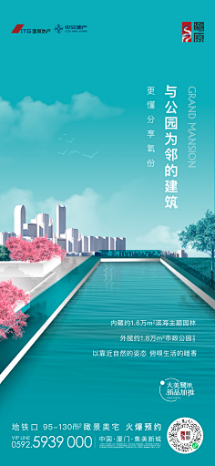 老李求官采集到先知先觉