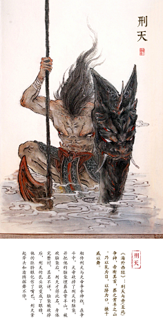 东仔鱼仔采集到和风/中国古风