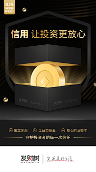 纠结de小妮子采集到UI-App-闪屏/启动/引导