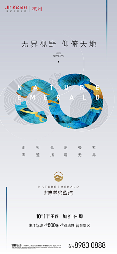 大波浪13号采集到S-暖白
