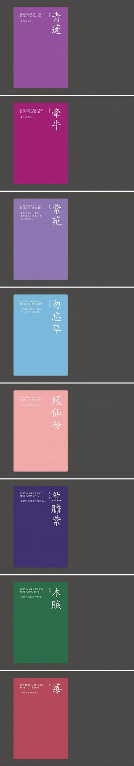 Jonathan-Wu采集到Inspiration center