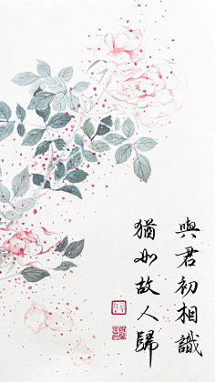 乄輪迴〆幾夢°ξ采集到言直指心、
