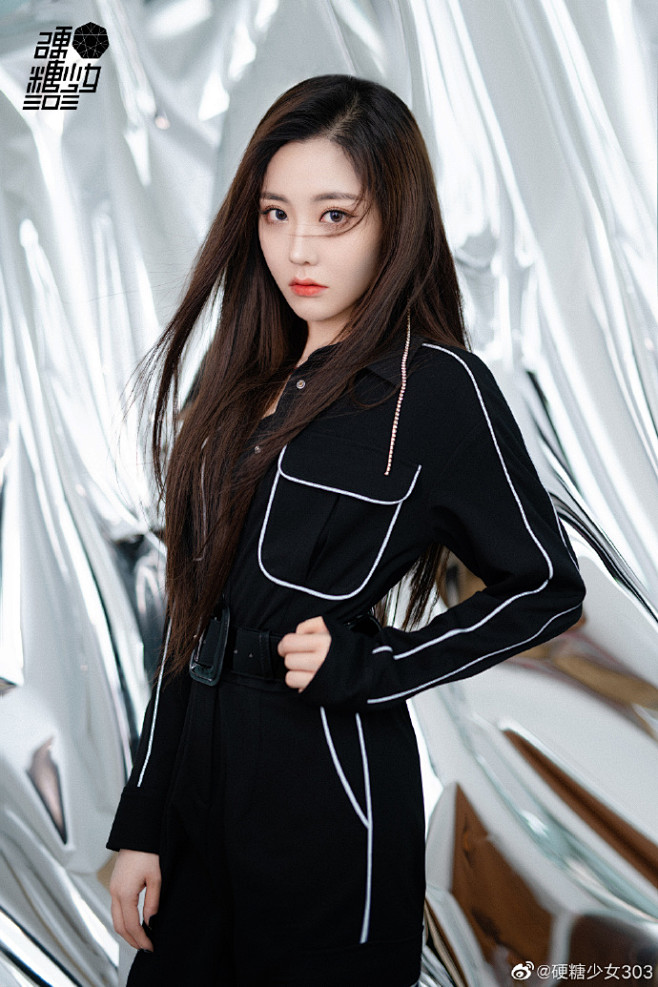 硬糖少女303王艺瑾