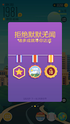 木玄葉采集到设计灵感