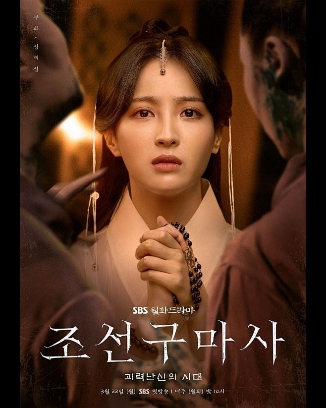 p2635174226jpg10801350