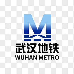高清武汉地铁logopng图标元素72来自png搜索网pngsscom免费免扣png