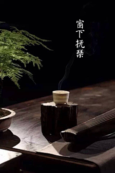 烟雨兰花采集到太阳月亮星空