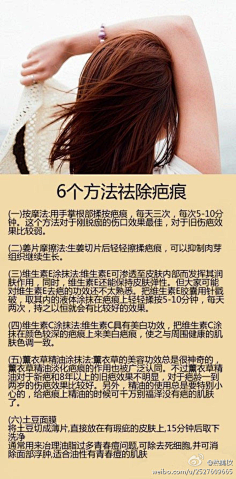 CL·采集到生活—态度