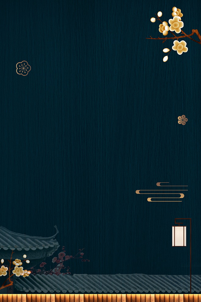 新中式古风复古黑金花纹背景纹理轻奢中国风古典psd设计素材海报源