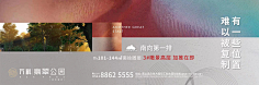 uuuuu柚子采集到主画面