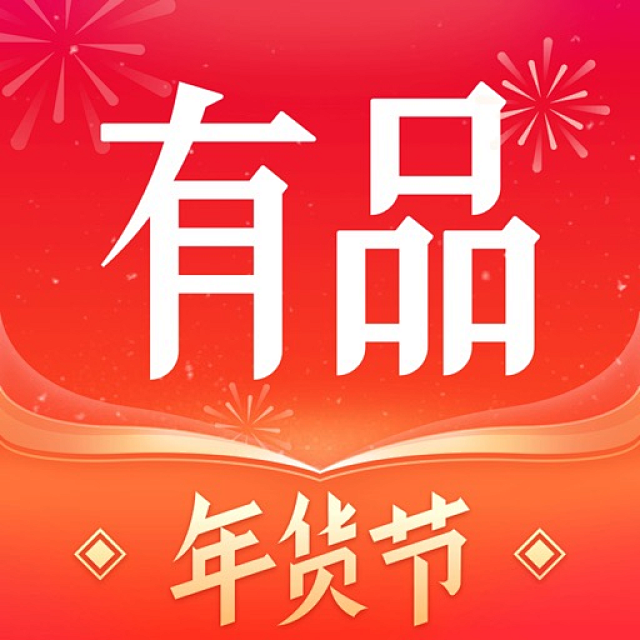 小米有品2022春节图标applogoicon