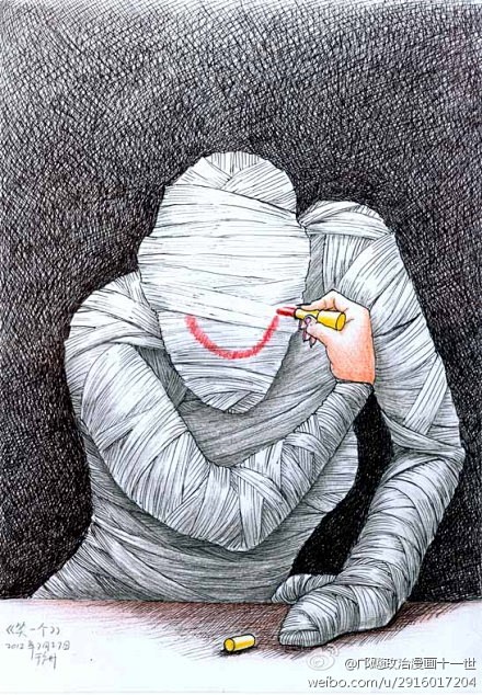 尽管已经遍体鳞伤但生活还得继续新作笑一个8开素描纸钢笔彩色铅笔