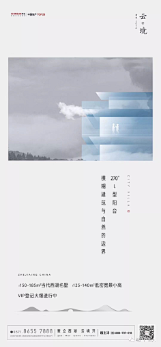 大波浪13号采集到S-暖白