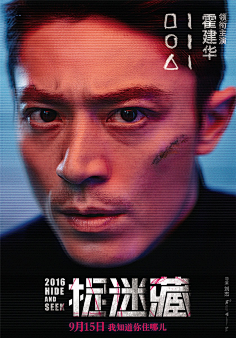 花伴又伴花采集到广告海报
